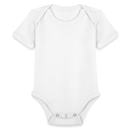 Organic Short Sleeve Baby Bodysuit - white