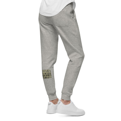 Unisex fleece sweatpants